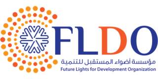 Future Lights for Development Organization logo