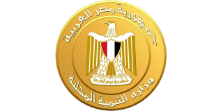Ministry of Local Development, Egypt logo